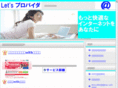 huayi-hotel.com