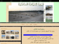 kanzanah.com
