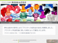 m-c-sys.com