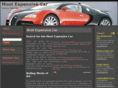 mostexpensivecar.org