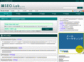 seo-lab.net