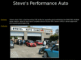 stevesautoclinic.com