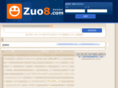 zuo8.com