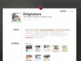 dsignature.net