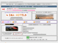 ima-grp.com
