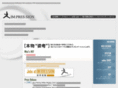 impression.co.jp