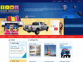onlineshoppingpool.com