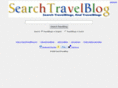 searchtravelblog.com
