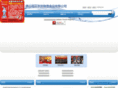 ssyinxue.com