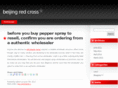 beijingredcross.com