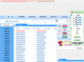 china-overseas.com