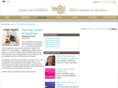 ibnalhaytham2011.com