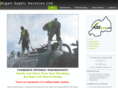 kssrwanda.com