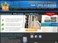rentourboxes.com