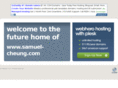 samuel-cheung.com