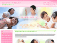 suzuki-ladiesclinic.com