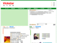 vickstar.com
