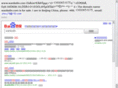 wanbolin.com