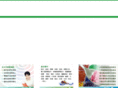 chia-tai.com