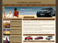 cosmoscarrental.co.in