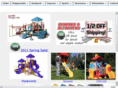 dunriteplaygrounds.com