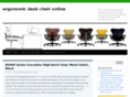 ergonomicdeskchairsonline.info