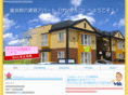 furano-ap.com