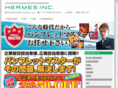 hermesinc-012.com