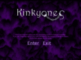 kinkyones.com