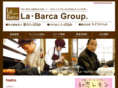 labarca.or.jp