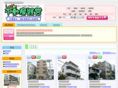 letsfudousan.com