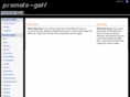 promote-golf.net