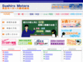 suehiro-motors.com