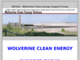 wcesg.org