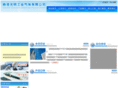 ylguangming.com