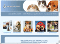 abcanimalclinicsj.com