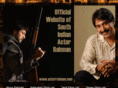 actorrahman.com