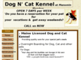 dogncatkennel.com