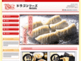 dragon-foods.com
