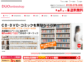 duo-onlineshop.com