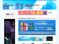 e-keitai.info