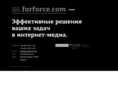 forforce.com