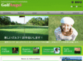 golf-angel.com