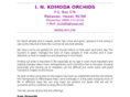 komodaorchids.com