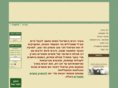 pegasus-israel.org