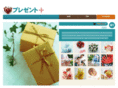pre-plus.com