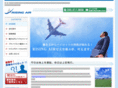 rising-air.com