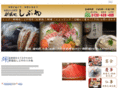 ryourishibuya.com
