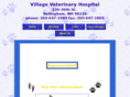 villagevets.com