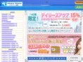easy-lens.net